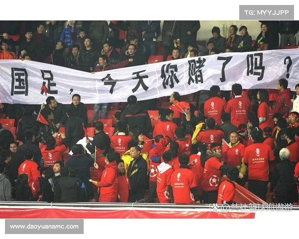 国足在卡塔尔失利背后的深层原因剖析及未来发展之路