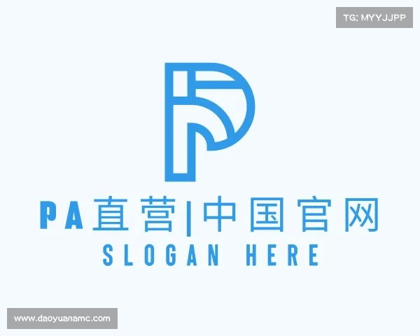 认识PA直营|中国官网
